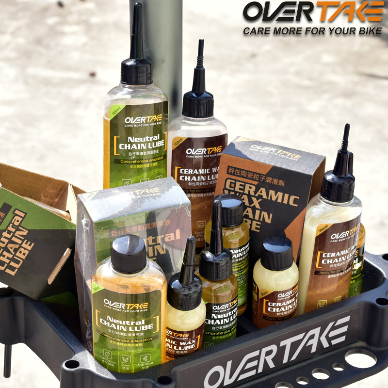 Xc Mtb Gear - OVER TAKE Bike Ceramic Wax Chain