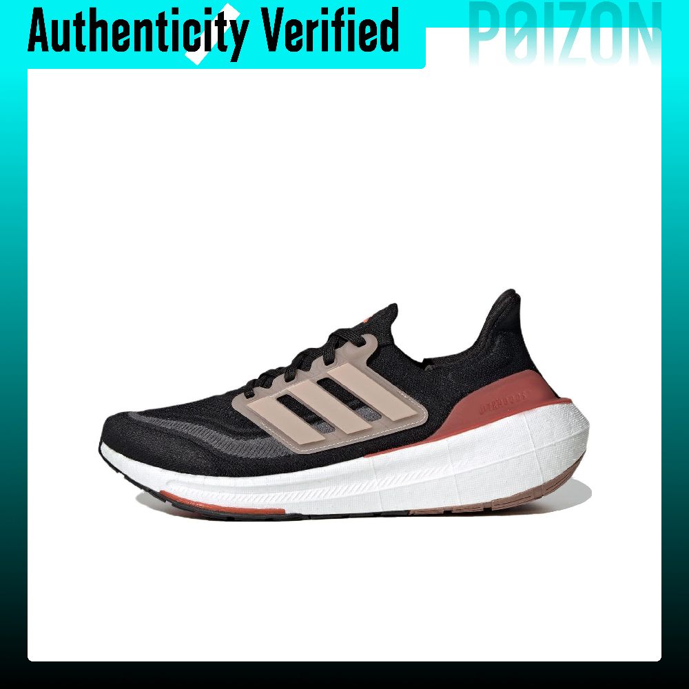 Adidas Shoes Ultraboost Light - Adidas Ultraboost Light Scarpe da Corsa