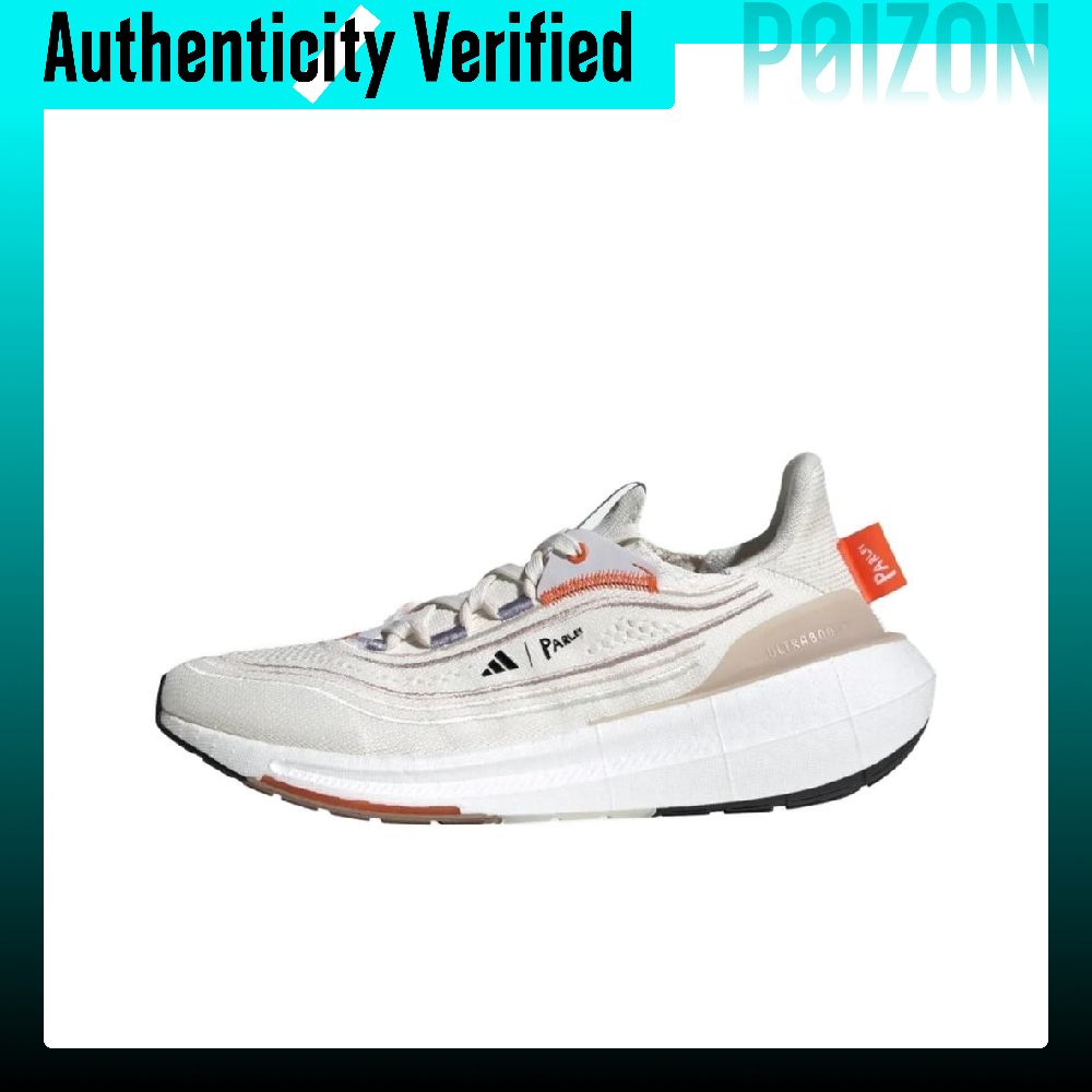 Adidas Shoes Ultraboost Light - Scarpe da corsa Adidas Ultraboost Light,