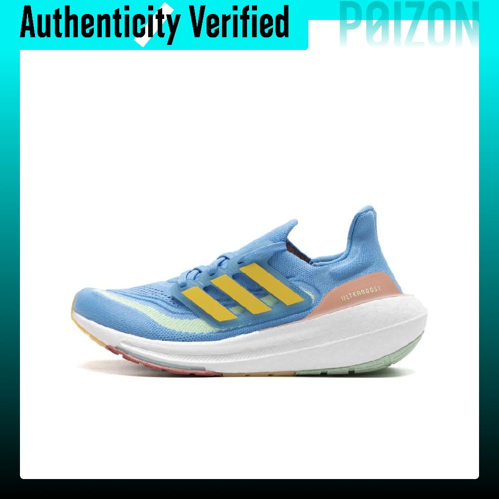 Adidas Shoes Ultraboost Light - Scarpe da corsa Adidas Ultraboost Light,