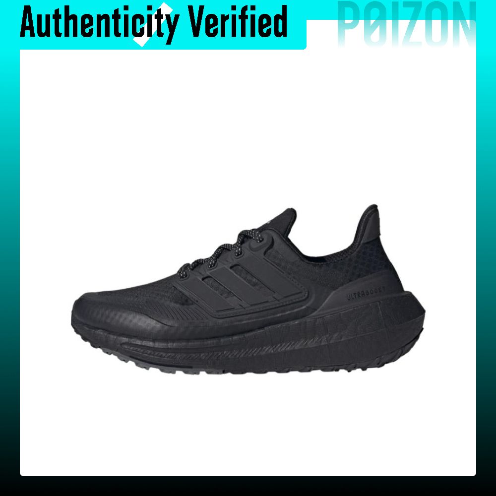Adidas Shoes Ultraboost Light - Scarpe da corsa da uomo Adidas