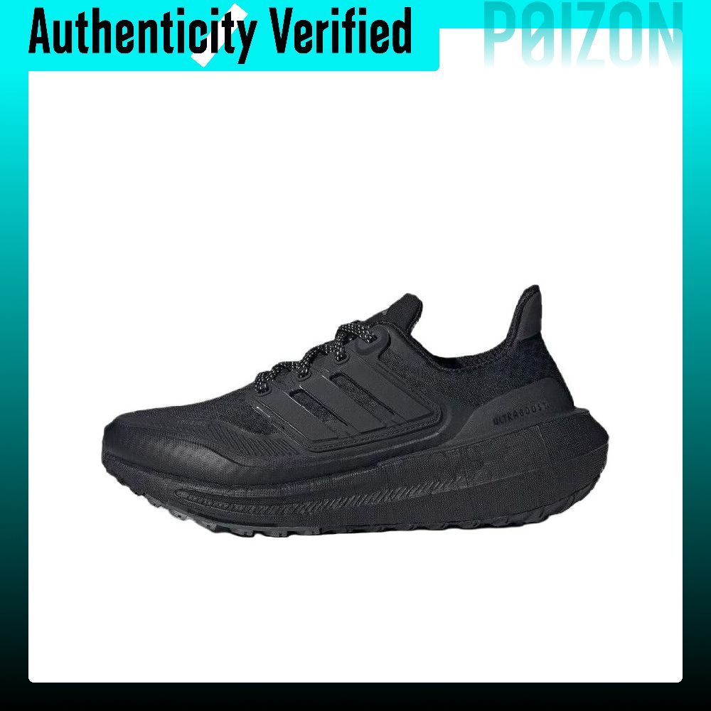 Adidas Shoes Ultraboost Light - Scarpe da corsa Adidas Ultraboost Light,