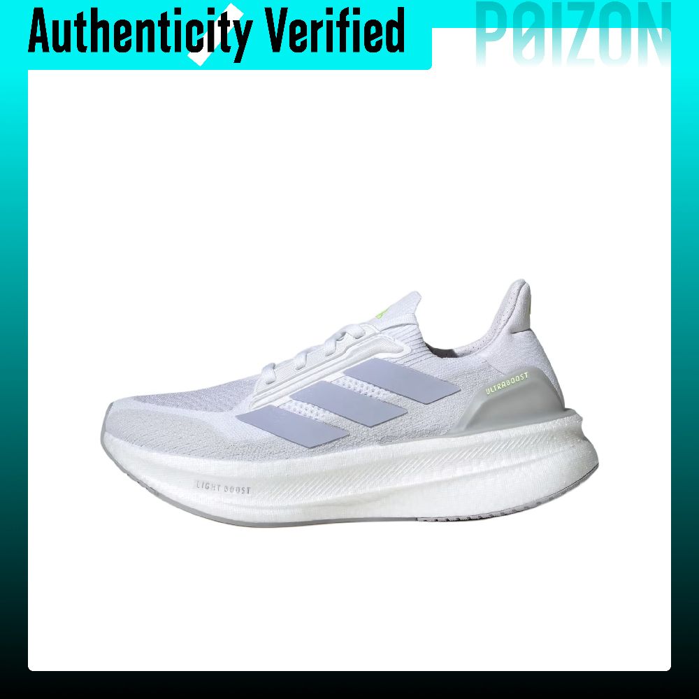 Adidas Shoes Ultraboost Light - Scarpe da corsa Adidas ULTRABOOST 5X
