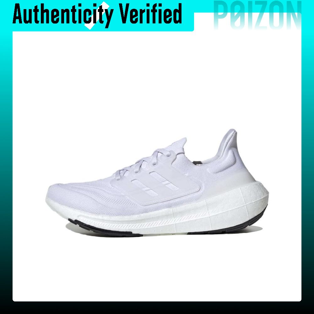 Adidas Shoes Ultraboost Light - Scarpe da corsa Adidas Ultraboost Light,