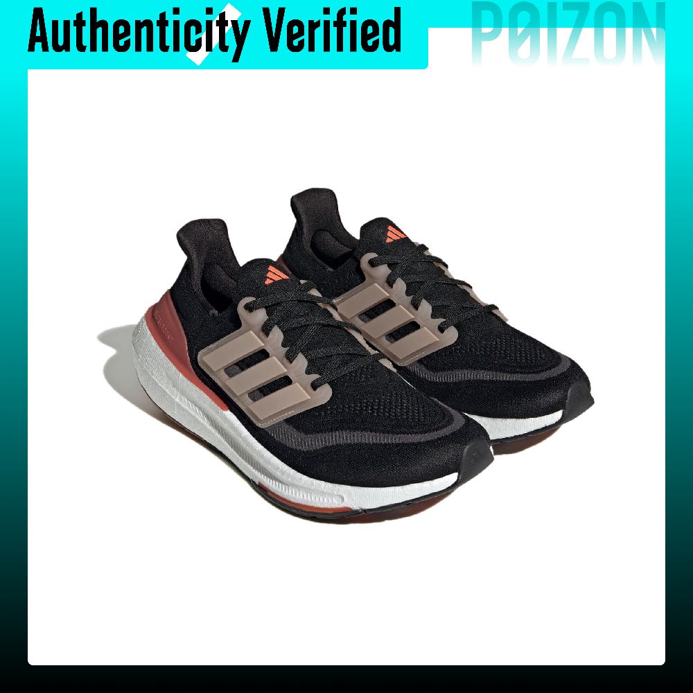 Adidas Ultraboost Light Scarpe - Adidas Shoes Ultraboost Light recensione e prezzo