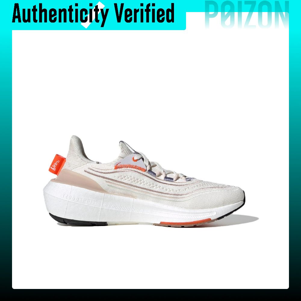 Scarpe da corsa Adidas Ultrabo - Adidas Shoes Ultraboost Light recensione e prezzo