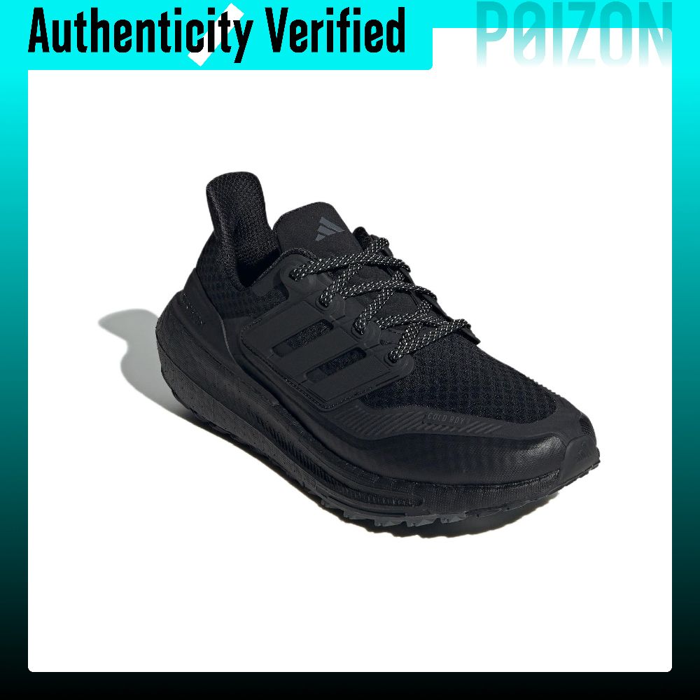 Scarpe da corsa da uomo Adidas - Adidas Shoes Ultraboost Light recensione e prezzo