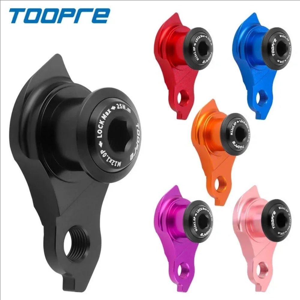 Supporto Deragliatore Posterio - Xc Mtb Gear recensione e prezzo