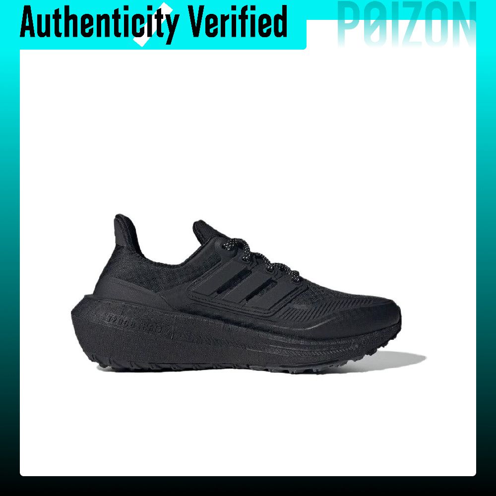 Scarpe da corsa Adidas Ultrabo - Adidas Shoes Ultraboost Light recensione e prezzo