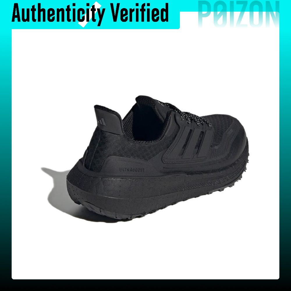 Scarpe da corsa Adidas Ultrabo - Adidas Shoes Ultraboost Light recensione e prezzo