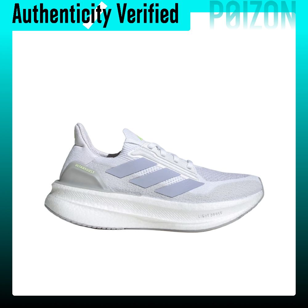 Scarpe da corsa Adidas ULTRABO - Adidas Shoes Ultraboost Light recensione e prezzo