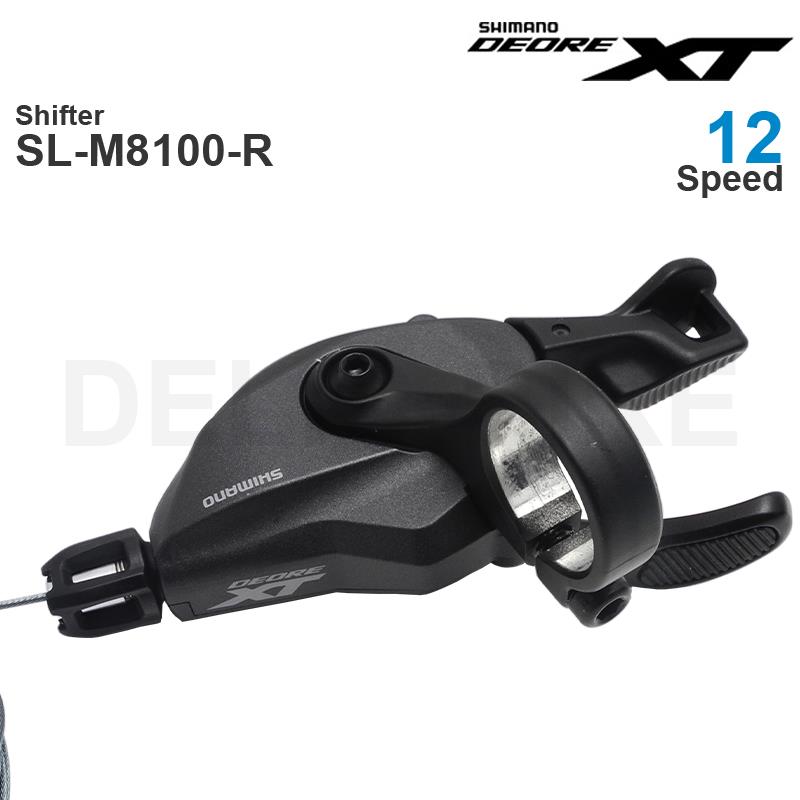 SHIMANO DEORE XT SL-M8100-R SL - Cycling Gear Kit recensione e prezzo