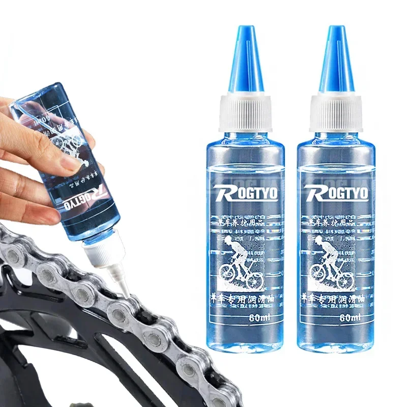 60ML Lubrificante per catena p - Xc Mtb Gear recensione e prezzo