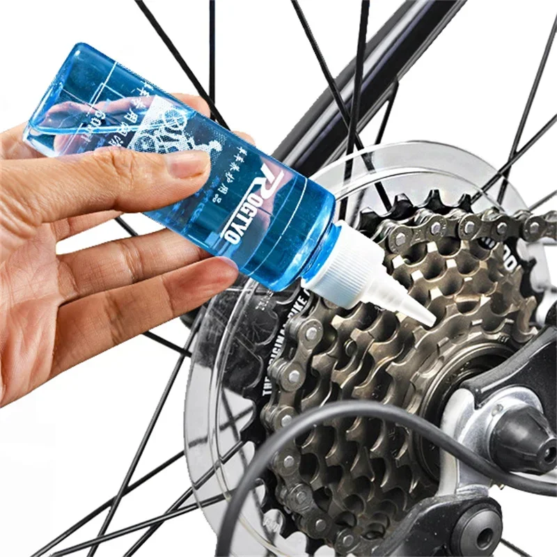 60ML Lubrificante per catena p - Xc Mtb Gear recensione e prezzo