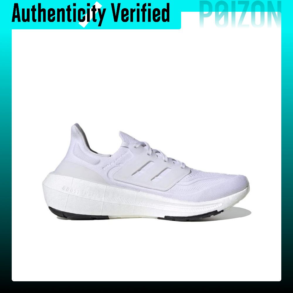 Scarpe da corsa Adidas Ultrabo - Adidas Shoes Ultraboost Light recensione e prezzo